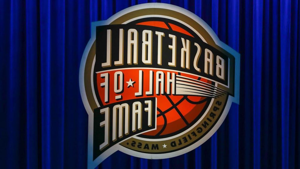 Basketball Hall of Fame Announces Class of 2025 Finalists