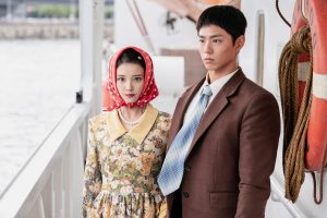 La vie portera ses fruits : un K-Drama romantique sur plusieurs décennies sur Netflix