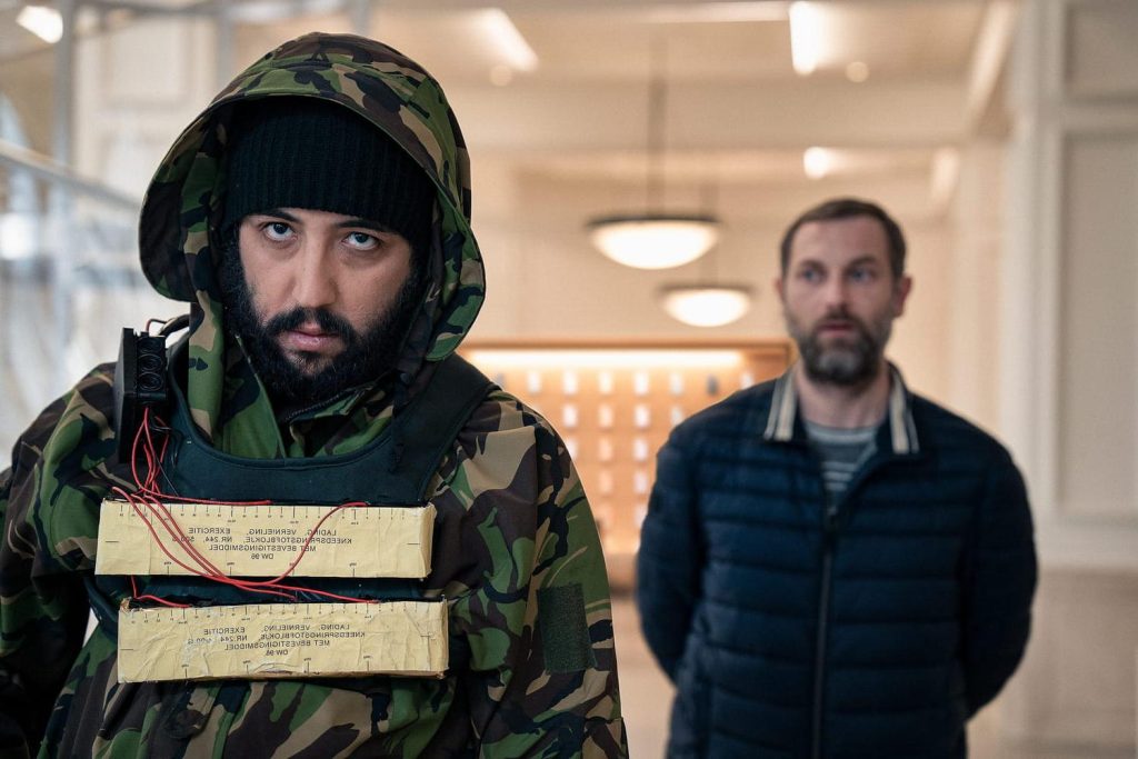 iHostage : la prise d'otage historique d'un Apple Store néerlandais adaptée en film Netflix