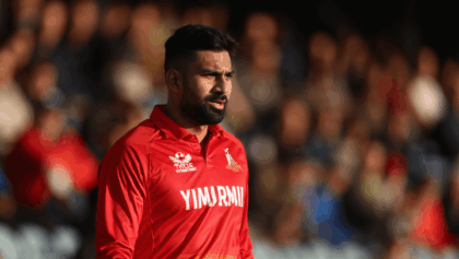 PAK vs ZIM aims to extend dominance as Zimbabwe looks to upset unbeaten hosts