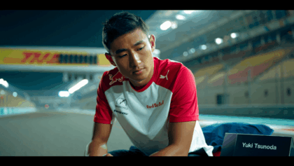 Yuki Tsunoda says 'F1 is my life' after Red Bull dumps him for 2026, vows he isn't done competing